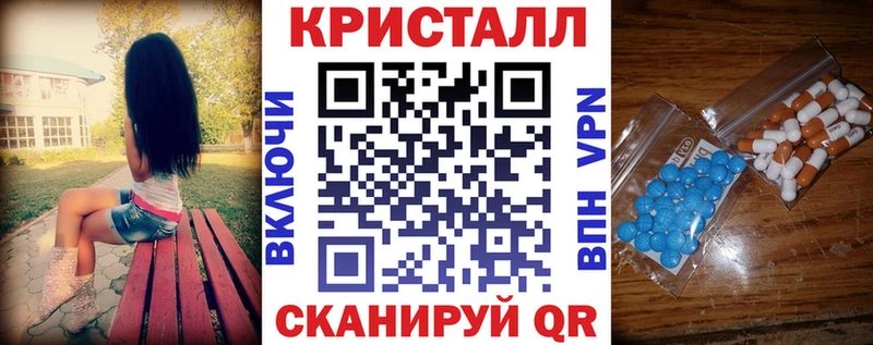 сколько стоит Порхов Amphetamine Premium