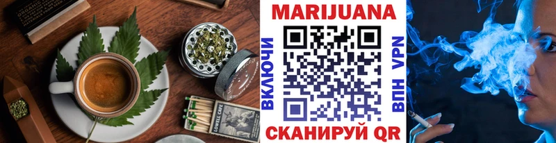 Еда ТГК марихуана  даркнет сайт  Порхов 
