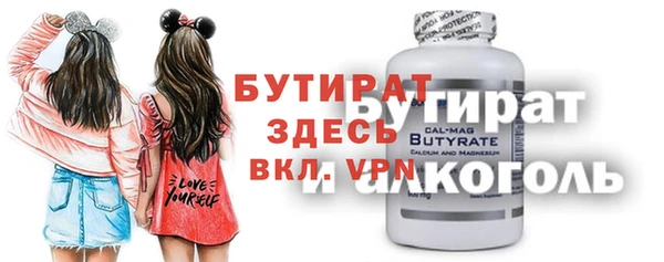 2c-b Алексеевка