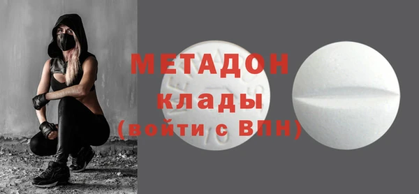 2c-b Алексеевка