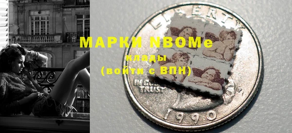 2c-b Алексеевка