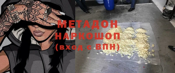 гидропоника Алзамай