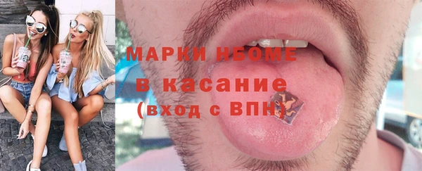 2c-b Алексеевка
