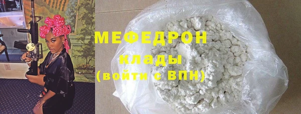 бошки Киренск