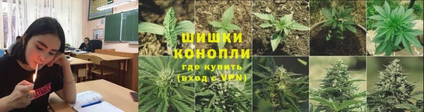 MDMA Верея