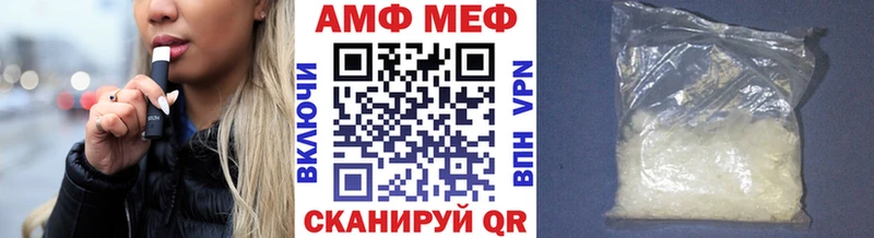 ОМГ ОМГ сайт  наркота  Порхов  Метамфетамин Methamphetamine 